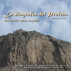 Spanish: La biografia del Profeta (que la paz este con el) (CD)