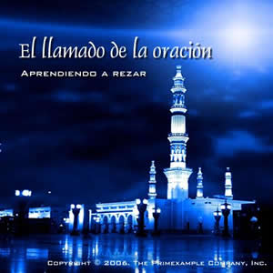 Spanish: El llamado de la oración - Aprendiendo a rezar (CD)