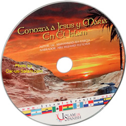 Spanish: Conozca a Jesus y Maria en el Islam (CD)