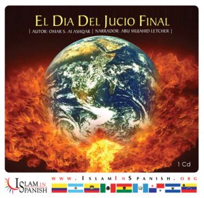 Spanish: El Dia Final (CD)
