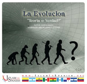 Spanish: Teoria o Verdad (CD)