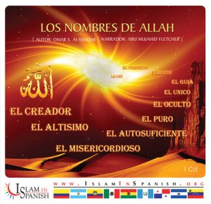 Spanish: Los 99 nombres de Allah (CD)