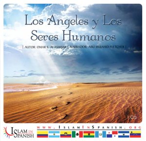 Spanish: Los Angeles y Los Seres Humanos (CD)