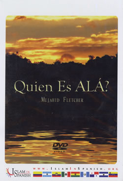 Spanish: Quien Es Ala? (DVD)