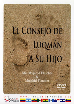 Spanish: El Consejo De Luqman A Su Hijo (2 DVDs)