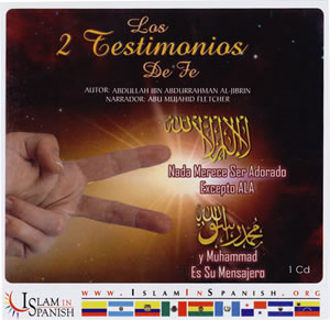 Spanish: Los 2 Testimonios De Fe (CD)