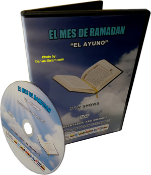 Spanish: El Mes De Ramadan 'El Ayuno' (DVD)