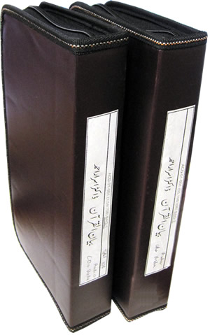 Urdu: Bayan-ul-Quran (108 CDs)