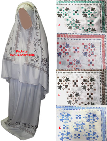 Prayer Clothing Set (Assorted)