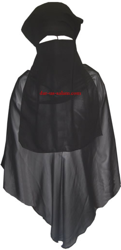 Triangle Face Niqab (3 Layer)