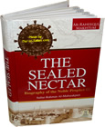 The+Sealed+Nectar+%28Large+Full+Color+Ed.%29