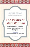 Pillars+of+Islam+and+Iman+%28HB%29
