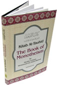 Kitab+At-Tauhid