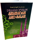 Pillars+of+Islam%3A+Shahadah+%26+Salah