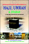 Hajj%2C+Umrah+%26+Ziyarah+%28Large+size%29