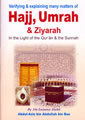Hajj%2C+Umrah+%26+Ziyarah+%28Pocket+size%29