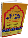Islamic+Guidelines+for+Individual+%26+Social+Reforms