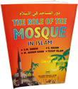 The+Role+of+the+Mosque+in+Islam