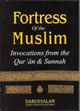 Fortress+of+The+Muslim+%28Pocket+size+PB%29