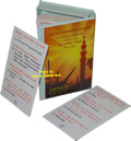 Quiz+Competition+Cards+on+Islamic+Fiqh+%28Part+1%29