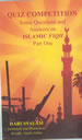Quiz+Competition+Cards+on+Islamic+Fiqh+%28Part+1%29