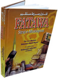 Fatawa+Sirat-e-Mustaqeem