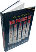 Pillars+of+Islam