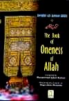 Book+of+Oneness+of+Allah