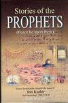 Stories+of+the+Prophets