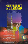 Our+Prophet+Muhammad+%28S%29