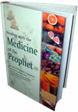 Medicine+of+the+Prophet+%28S%29