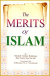 Merits of Islam