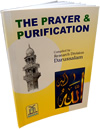 Prayer+and+Purification+%28Large%29