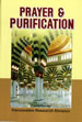 Prayer and Purification (Small)
