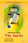 Abdullah bin Umar (R) The Jurist