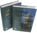 Minhaj+Al-Muslim+%282+Vols%29