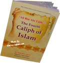 Ali+bin+Abi+Talib+%28R%29+The+Fourth+Caliph+of+Islam