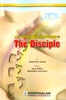 Az-Zubair bin Al-Awwam (R) The Disciple