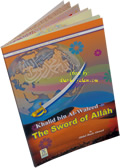 Khalid+bin+Al-Waleed+%28R%29+The+Sword+of+Allah