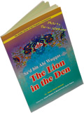 Sad+bin+Abi+Waqqas+%28R%29+The+Lion+in+the+Deen