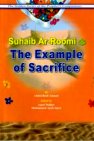 Suhaib Ar-Roomi (R) The Example of Sacrifice