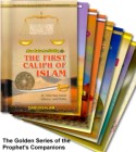 Golden Series of the Prophets Companions (Set of 18 books)