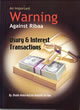 Important Warning Against Ribaa (Usury and Interest)