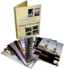 Eid/Gift Cards from Holy Makkah