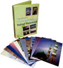Eid/Gift Cards from Holy Madinah