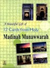 Eid/Gift Cards from Holy Madinah (Set of 12)
