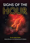 Signs+of+The+Hour