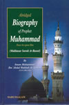 Abridged+Biography+of+Prophet+Muhammad+%28S%29