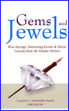 Gems+and+Jewels