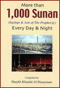 More+than+1000+Sunan+for+Every+Day+%26+Night+%28Pocketsize%29